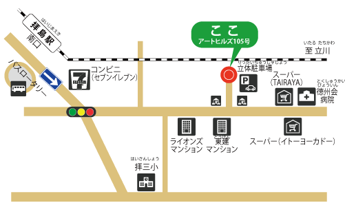 所在地周辺の地図の画像、JR青梅線拝島駅南口を出て線路沿いに立川駅方向に550mほどの位置に所在地